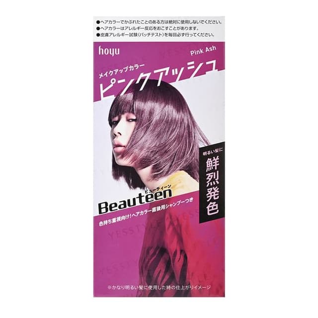 Beauteen Hair Make Up Color Pink Ash
