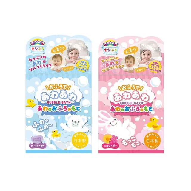 Bubble Bath, Soap