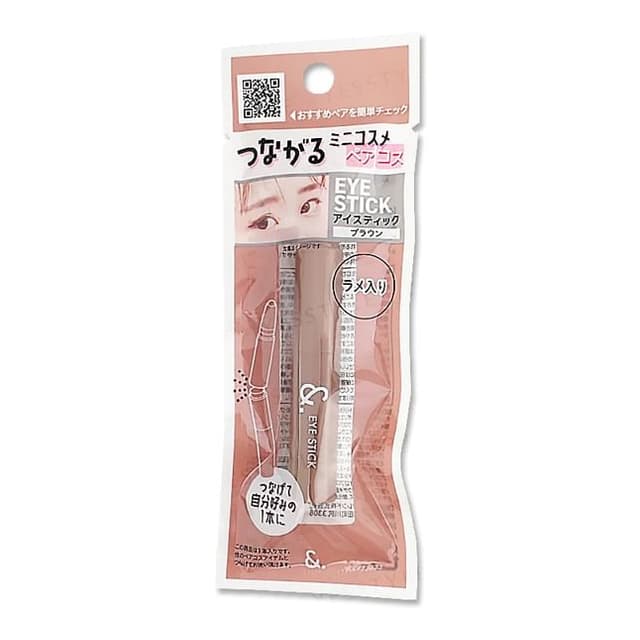 &. Paircos Eye Stick Brown