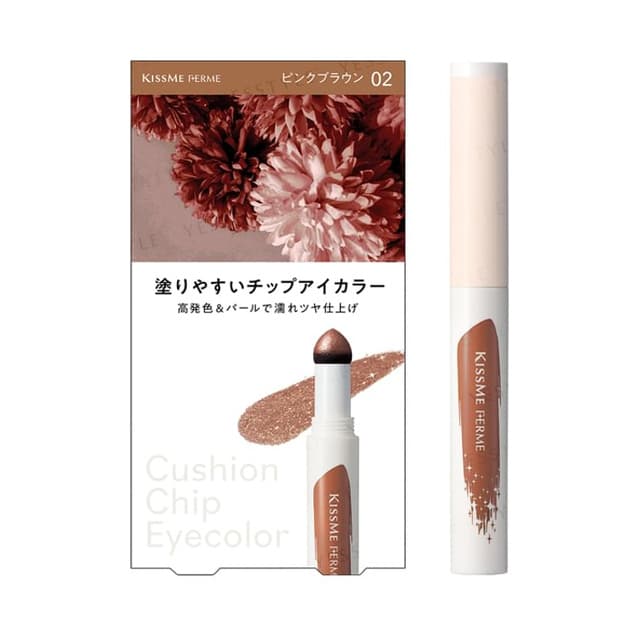 Kiss Me Ferme Cushion Chip Eyecolor N 02 Pink Brown