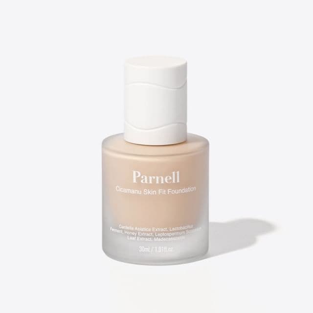 Cicamanu Skin Fit Foundation, #02