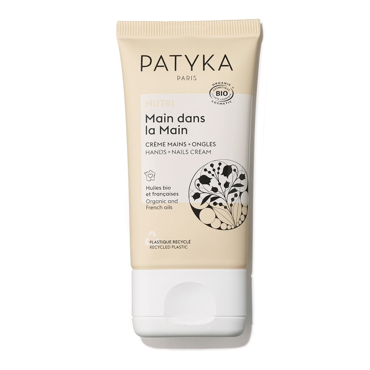 Hands and Nails Cream