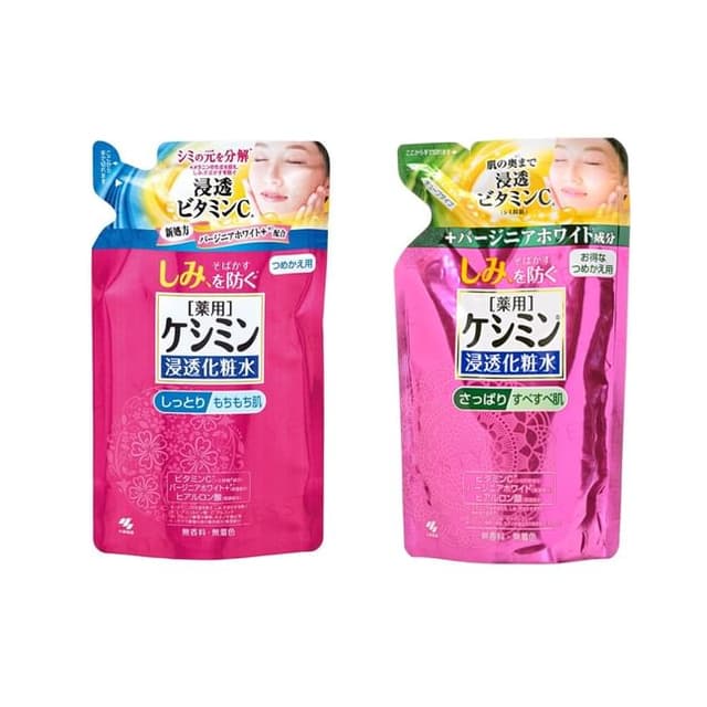 Be Cura Anti-Spot Penetration Lotion, Moist