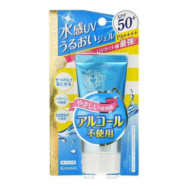 Kiss Me Sunkiller Perfect Water Essence SPF 50+ PA++++