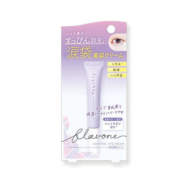 Flavone Control Eye Cream
