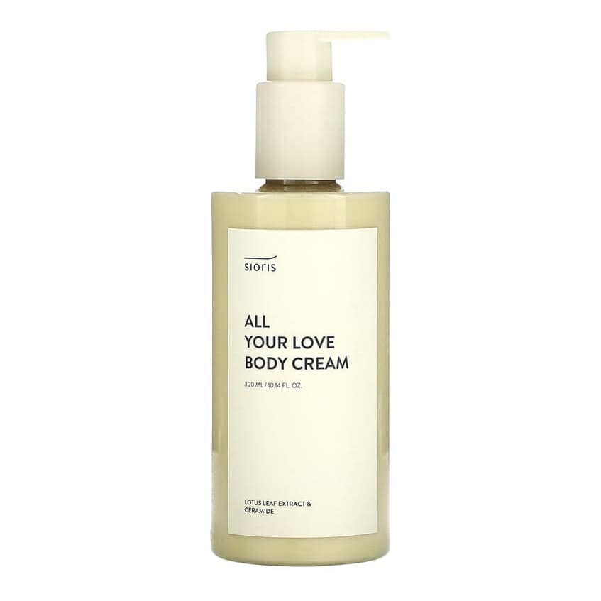 All Your Love Body Cream