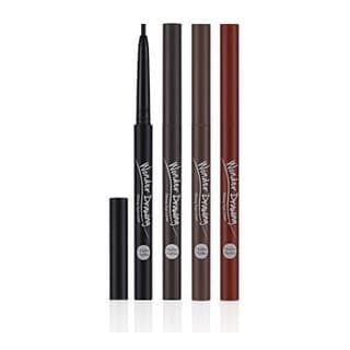 Wonder Drawing Skinny Eye Liner, #02 Wood Gray
