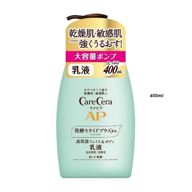 Care Cera AP Face & Body Milk