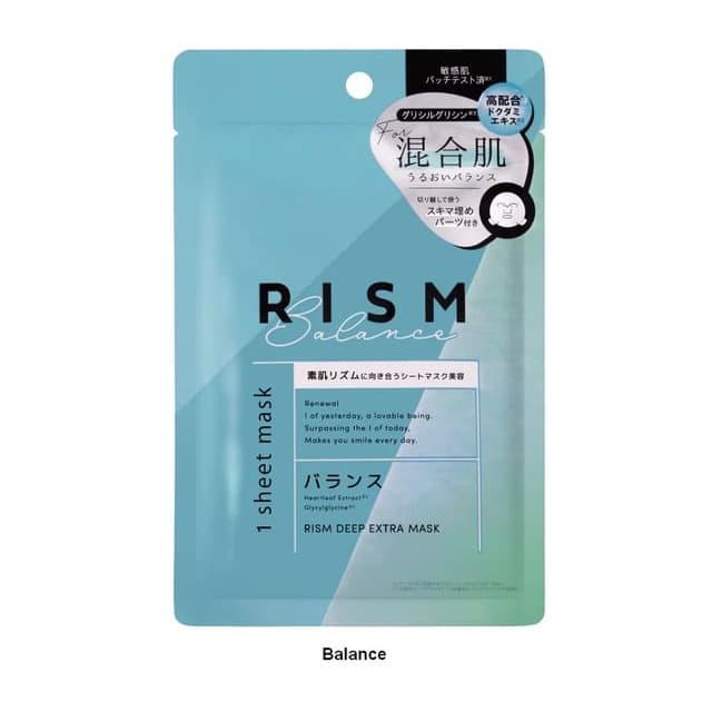 RISM Deep Extra Mask, Balance