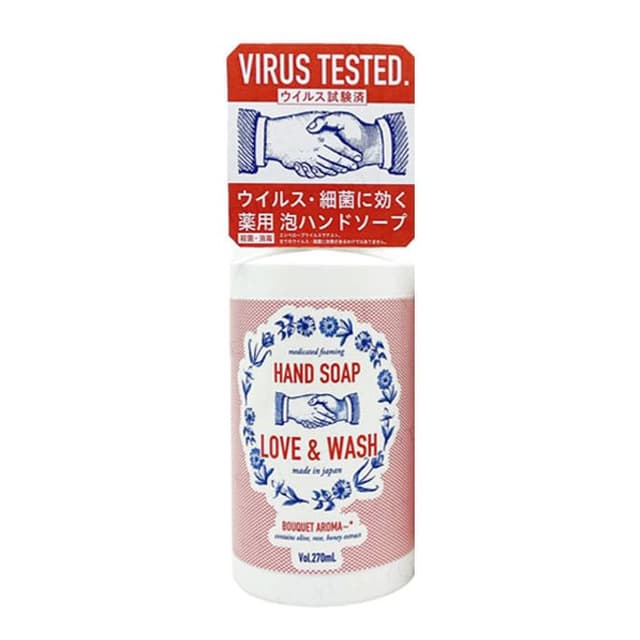 Love & Wash Hand Soap