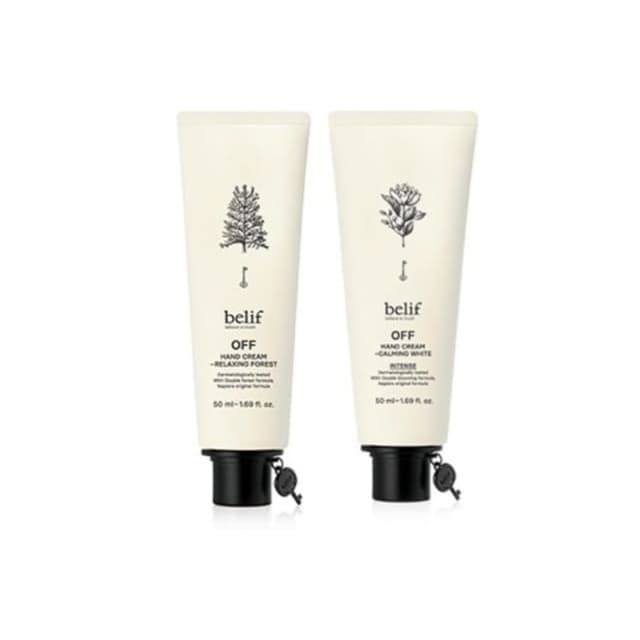 OFF Hand Cream