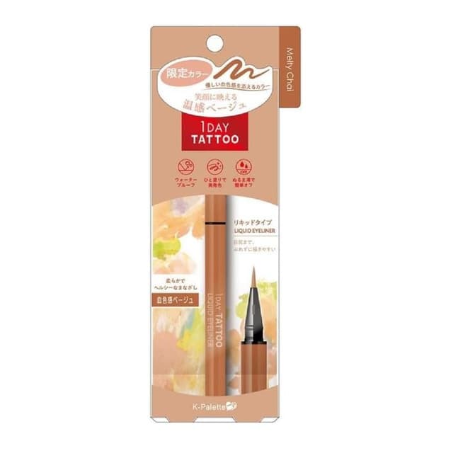 1 Day Tattoo Liquid Eyeliner