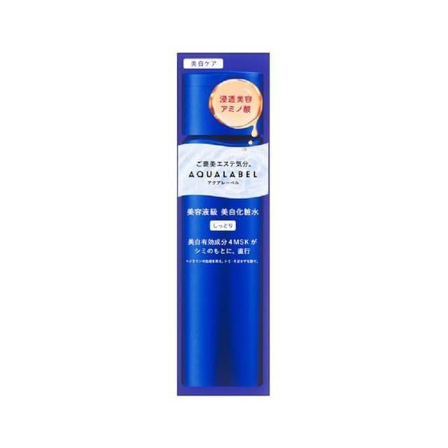 Aqualabel Treatment Lotion Brightening, Moisturizing