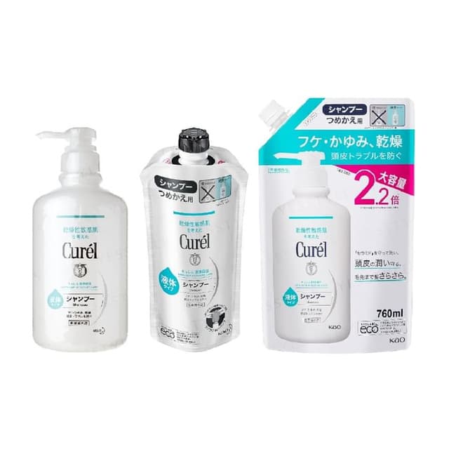 Curel Intensive Moisture Care Shampoo