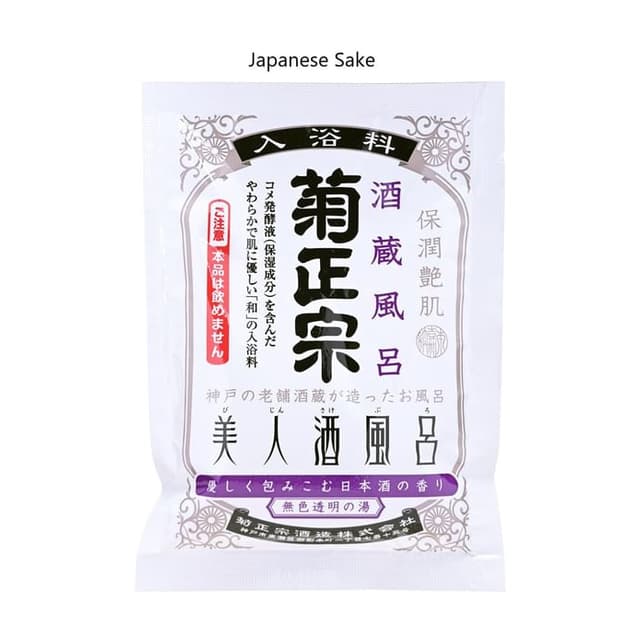 Japanese Sake Bath Agent, Japanese Sake