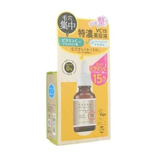 Keana Beaute VC15 Essence