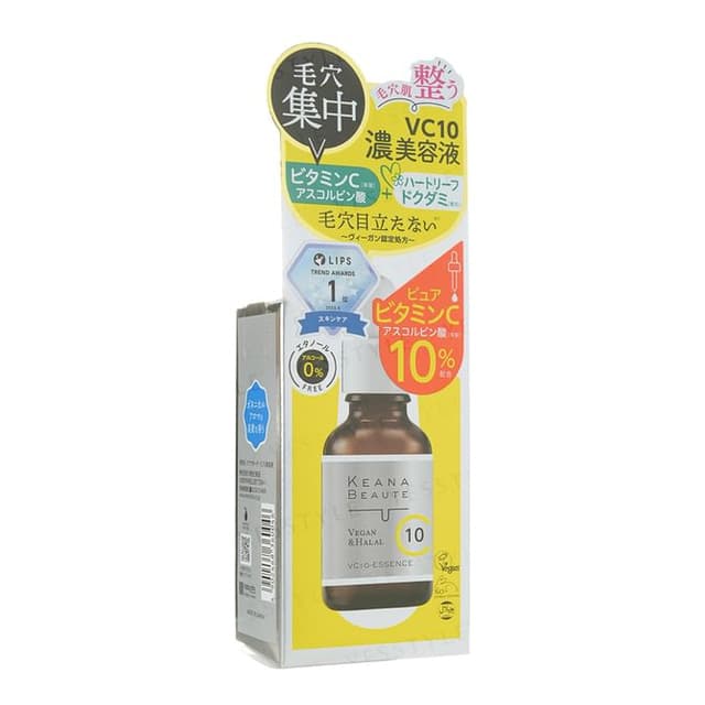 Keana Beaute VC10 Essence