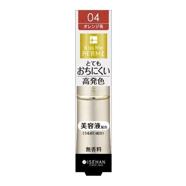 Kiss Me Ferme Proof Shiny Rouge, #04 Classy Orange