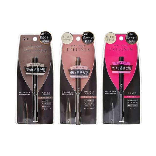 Silky Liquid Eyeliner Waterproof, BK Black