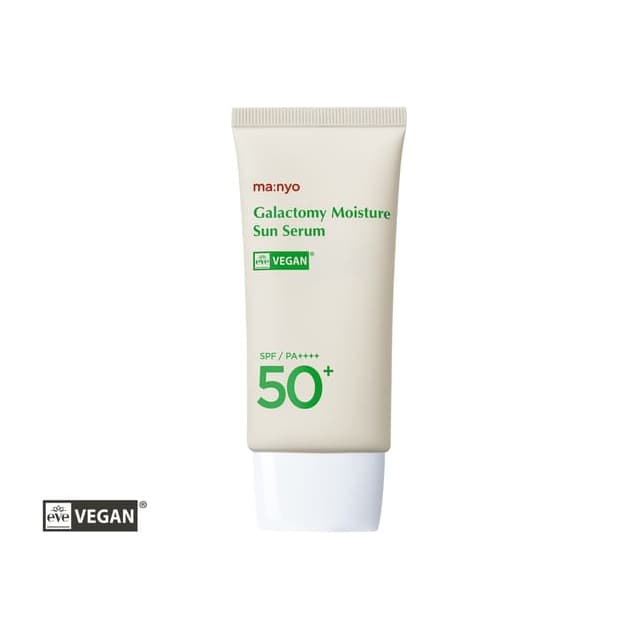 Galactomy Moisture Sun Serum