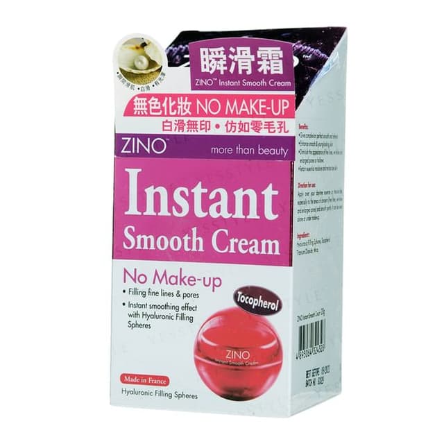 Instant Smooth Cream