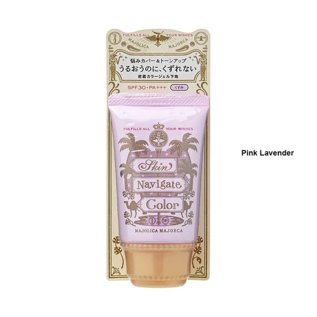 Majolica Majorca Skin Navigate Color SPF 30 PA+++, Pink Lavender