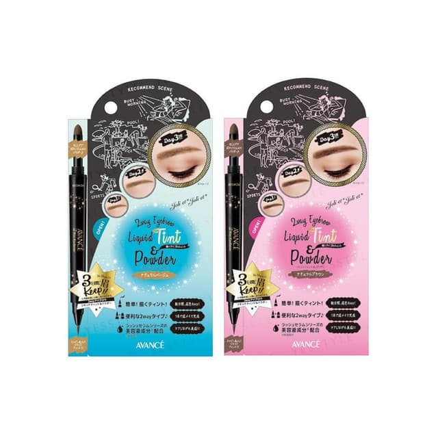 2 Way Eyebrow Liquid Tint & Powder, Natural Beige