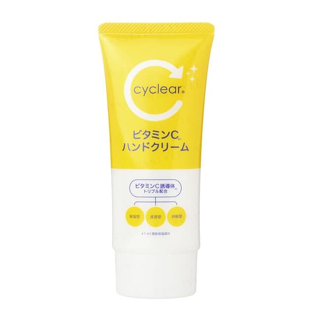 Cyclear Vitamin C Hand Cream
