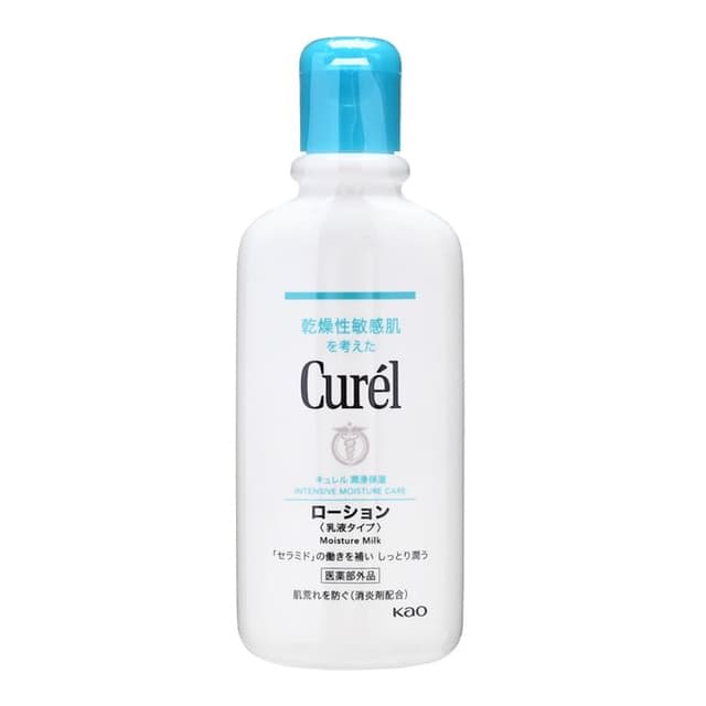 Curel Intensive Moisture Care Moisture Milk