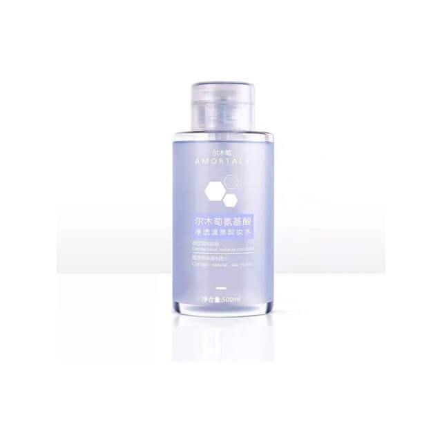 Amino Acid Makeup Remover