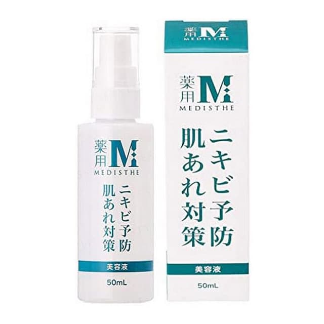 NI-KIBI Essence
