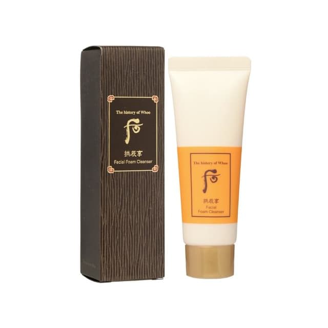 Gongjinhyang Facial Foam Cleanser Mini