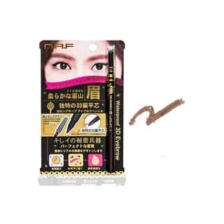 3D Eyebrow Pen Dark Brown