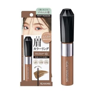 Kiss Me Heavy Rotation Coloring Eyebrow EX, #13 Mild Brown