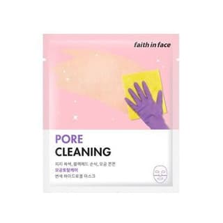 Hydrogel Mask, Pore Cleaning