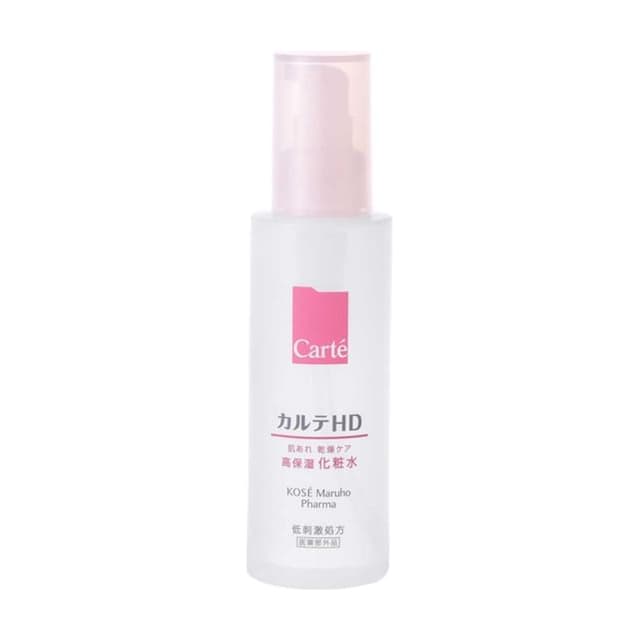 Carte HD Moisture Lotion