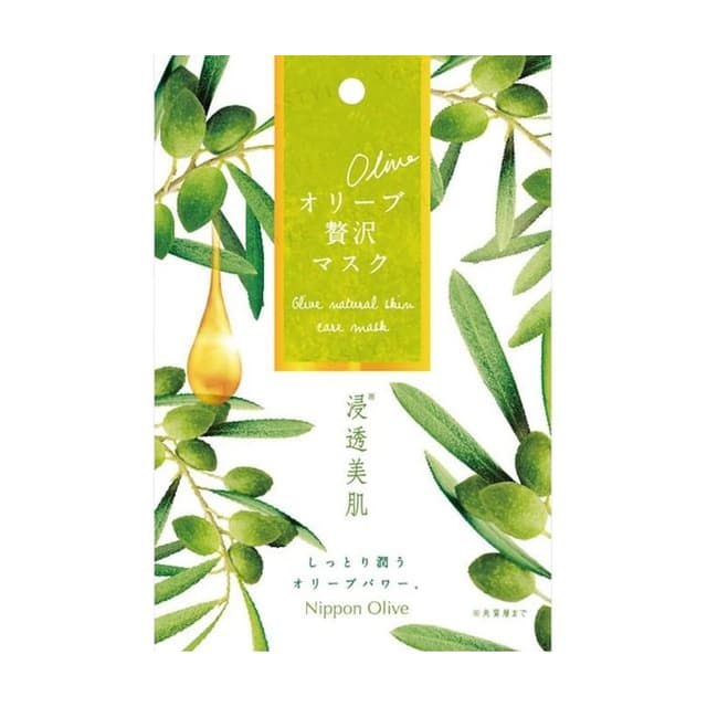 Olive Manon Olive Natural Skin Care Mask