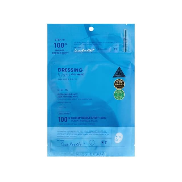 Hydrop Reedle Shot 100hL 2Step Hydrogel Mask