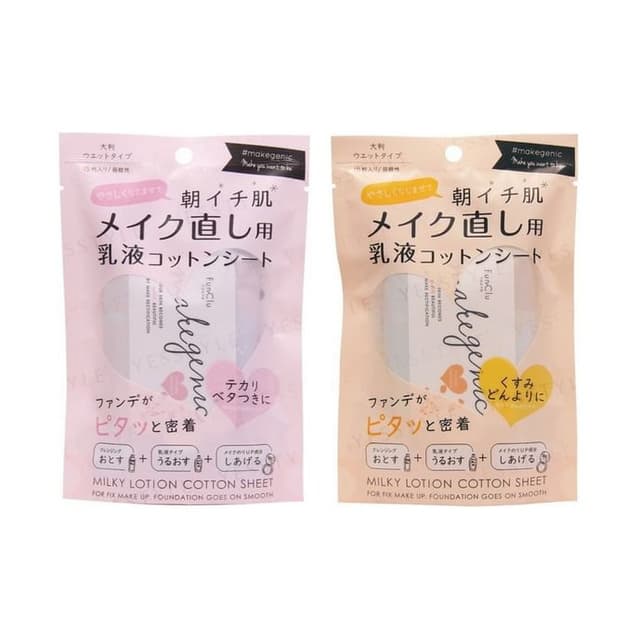 Milky Lotion Cotton Sheet, Botanical Moist