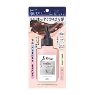 Je l'aime Relax Midnight Repair Water Treatment