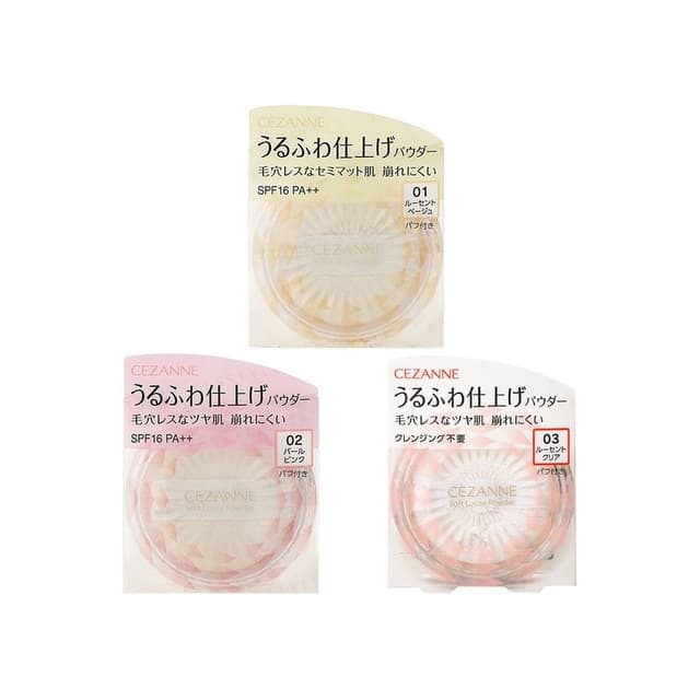 Soft Loose Powder, #01 Lucent Beige
