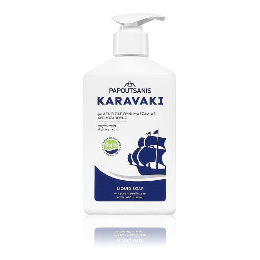 Karavaki Liquid Soap With Pure Marseille Soap