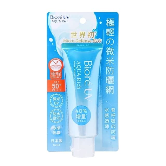 Biore UV Aqua Rich Watery Essence Sunscreen SPF 50+ PA++++