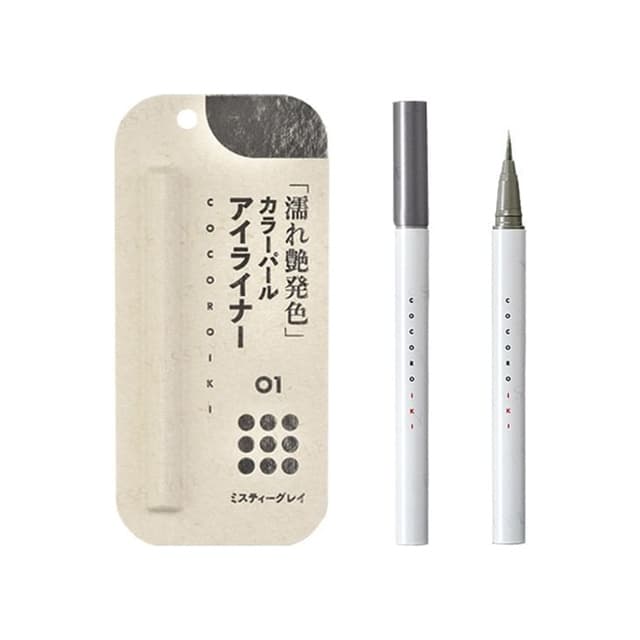 Eye Design Liner 01 Misty Gray