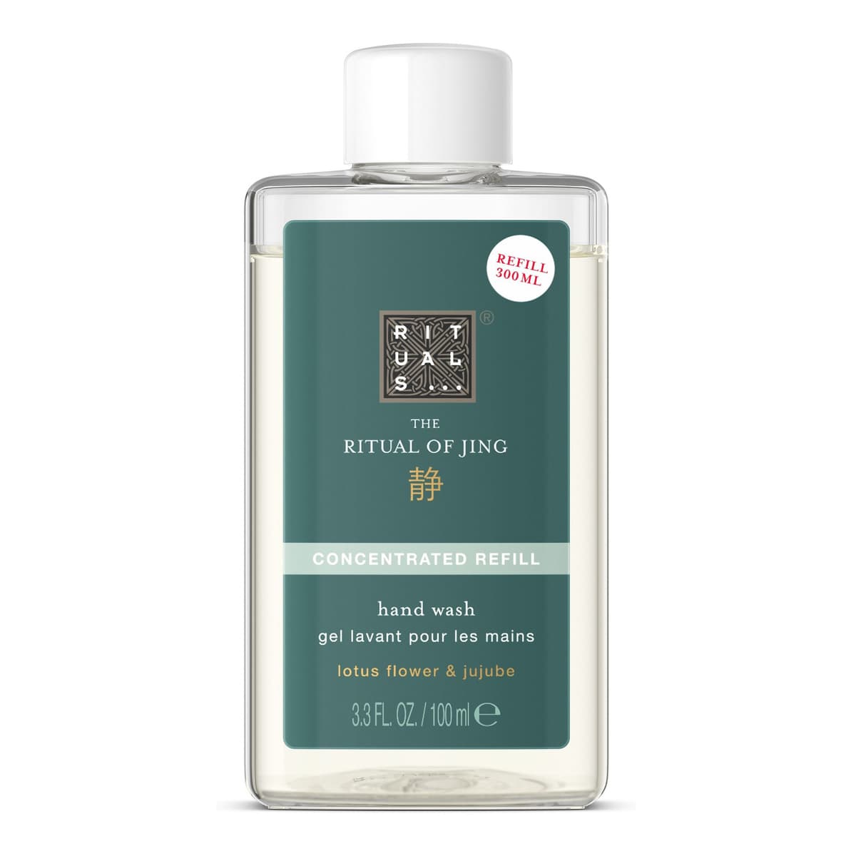 The Ritual of Jing - Subtle Floral Lotus & Jujube - Concentrated Refill Hand Wash