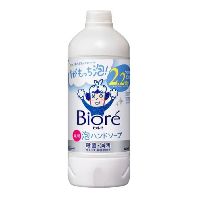 Biore U Foaming Hand Wash, Mild Citrus