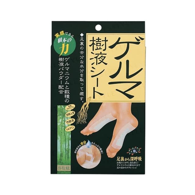 Foot Sap Sheet Germanium 8 pcs