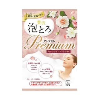 Awatoro Bath Additives Bouquet Scent