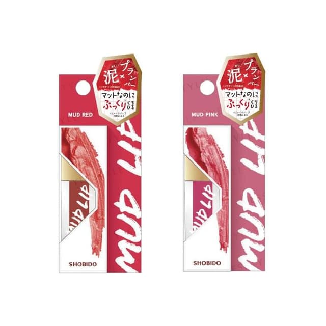 Petit Petit Mud Lip, Mud Red