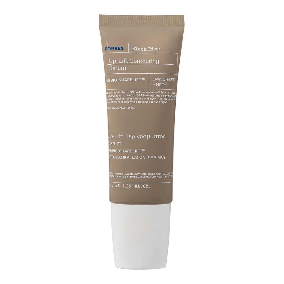 Black Pine 4D Bioshapelift Up-Lift Contouring Serum